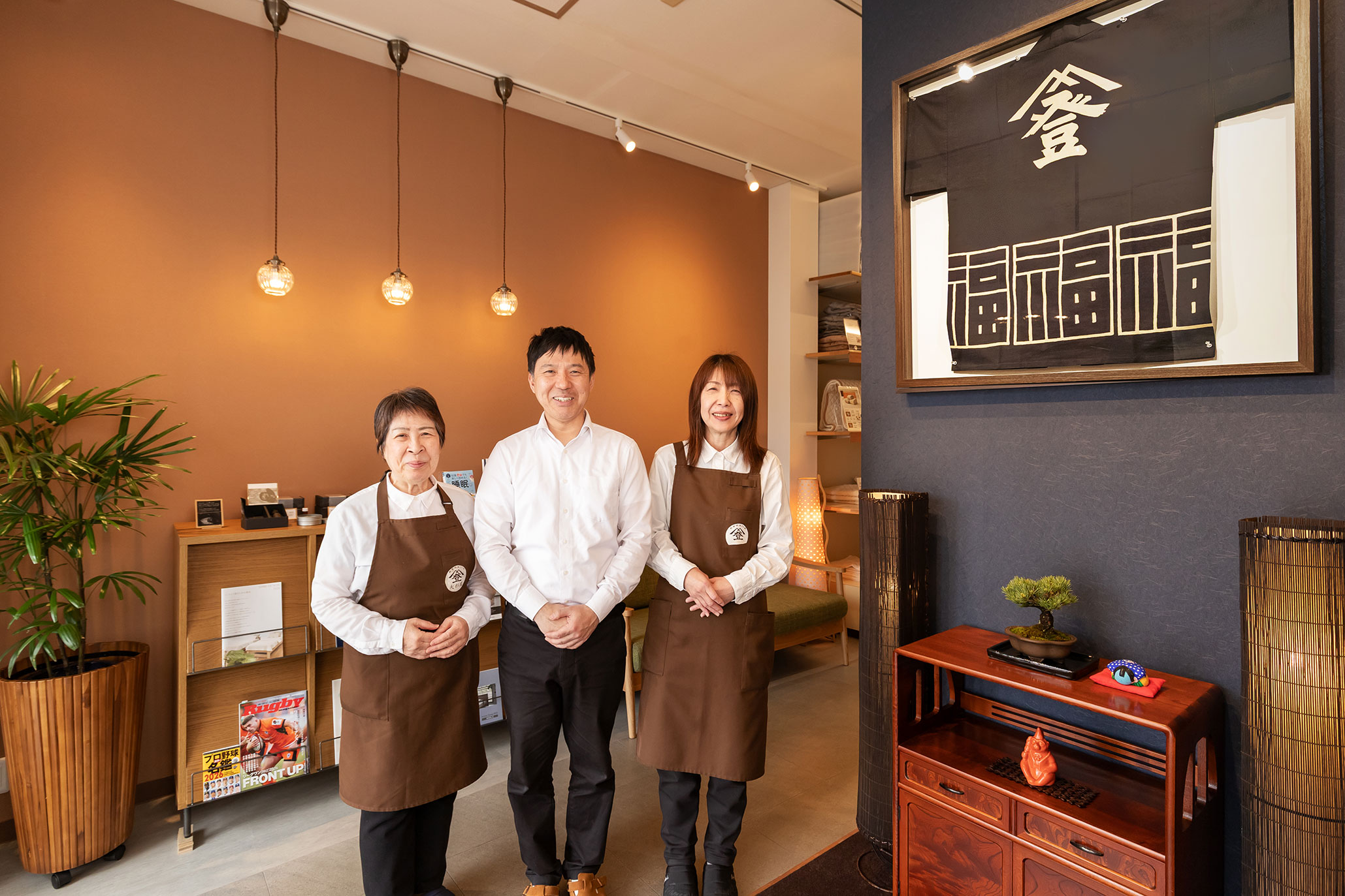 羽毛布団かけくらべ