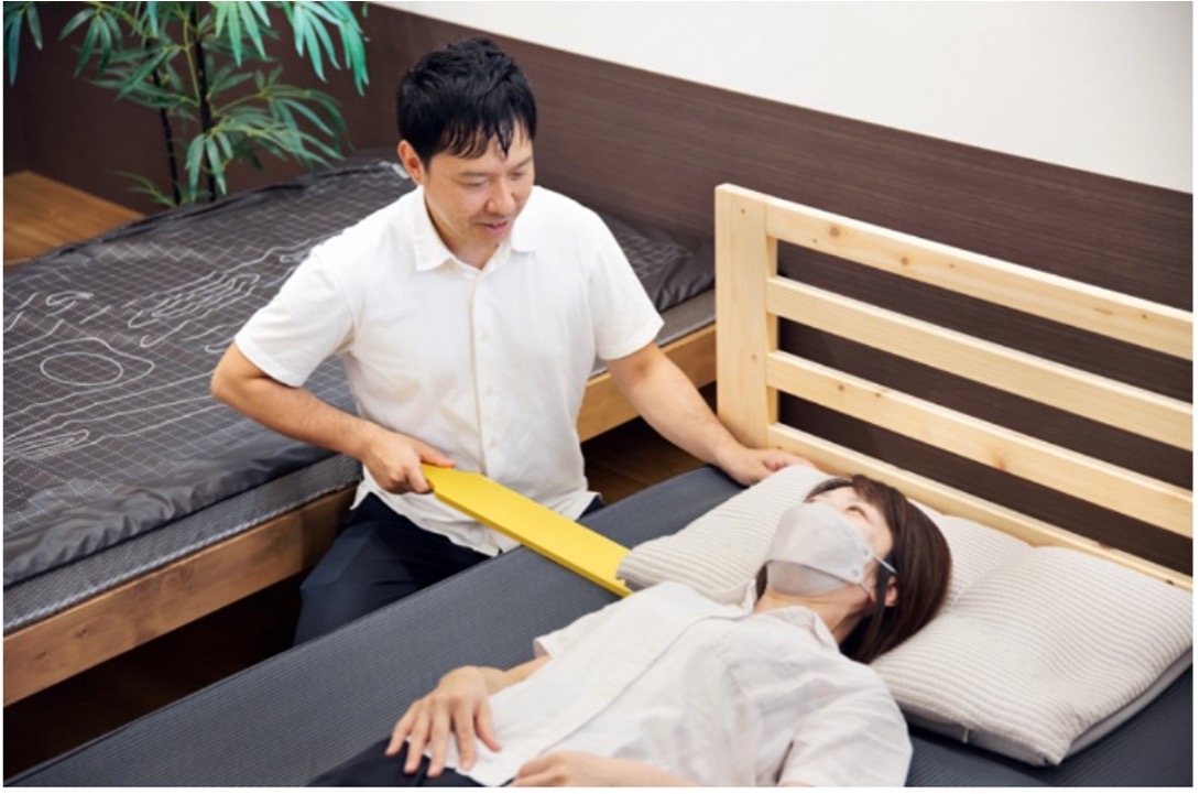 大杉屋ふとん店