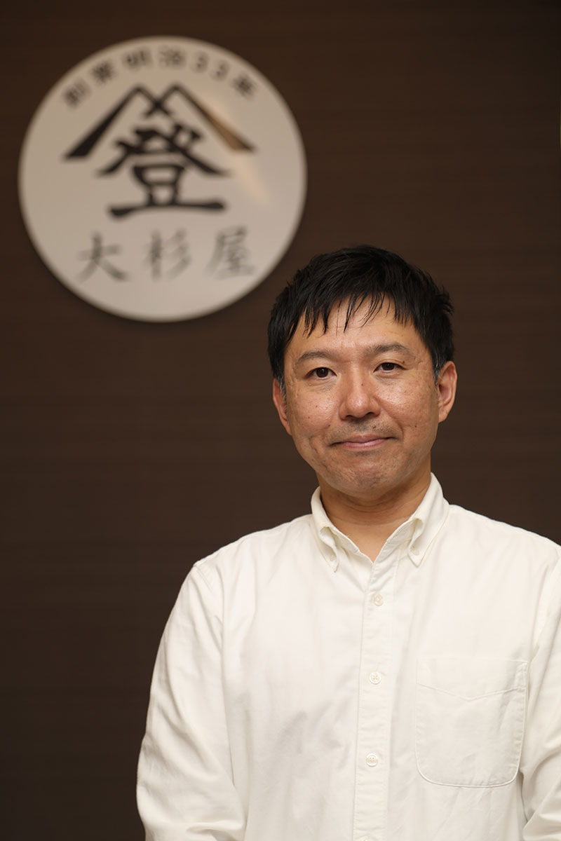 大杉屋ふとん店 社長